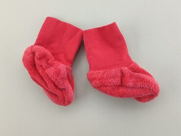 skarpety merino smartwool: Шкарпетки, стан - Хороший