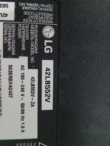 lg 42ln540v: Made in KOREA - Произведён в КОРЕЕ (LG 42LB552V — 42" LED-телевизор — 2
