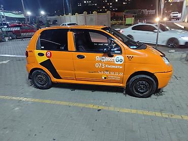 Daewoo: Daewoo Matiz: 2014 г., 0.8 л, Механика, Бензин, Хэтчбэк — 10