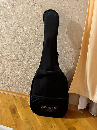 gitara: Klassik gitara, Akkord, Yeni, Ünvandan götürmə — 2