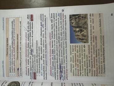 Testlər: Heç bir cırığı yoxdu, sadəcə sözlər qeyd olunub, altından xətt çəkilib