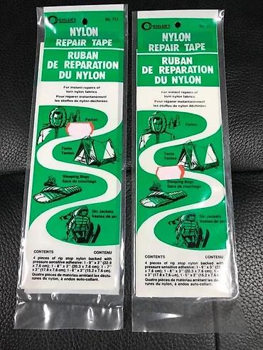 torbe b: Coghlan’s Nylon Repair Tape – samolepljive zakrpe za najlon Opis: - — 1