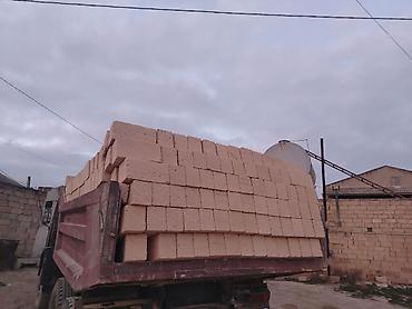Kubiklər, Kredit yoxdur