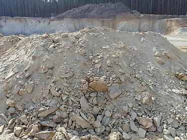 песк: Принимаем грунт на котлован Характеристики: - Натуральная смесь — 1