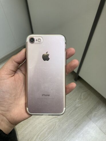 Apple iPhone: IPhone 7, Б/у, 32 ГБ, Rose Gold, Защитное стекло, Чехол, Кабель, 70 %