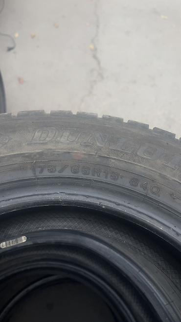165 60 14: Комплект зимних шин Dunlop Зима ❄️ 175/65/15 Жирные шины 🛞 4 штук — 4