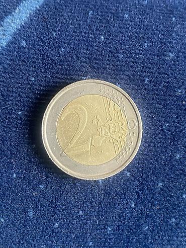 Монета 2 евро, Италия. - Номинал: 2 EUR - Страна: Италия - Год