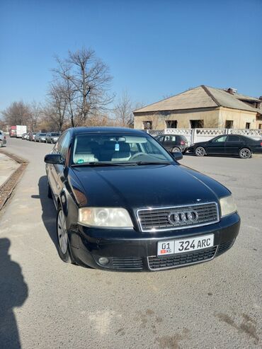 Audi: Audi A6: 2003 г., 2.4 л, Типтроник, Бензин, Седан