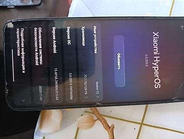 буду телефоны: Смартфон Redmi 13, 128 ГБ Характеристики и особенности: - ОС: Xiaomi — 3