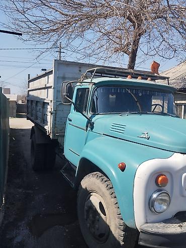 ЗИЛ: ЗИЛ : | 1989 г — 1