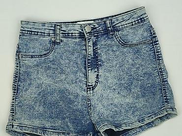 buty rowerowe platformy: Cropp, Szorty damskie, rozmiar M — 1
