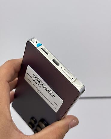 samsung galaxy 32: Samsung Galaxy S25 Ultra, Б/у, 256 ГБ, В рассрочку, 2 SIM, eSIM — 5