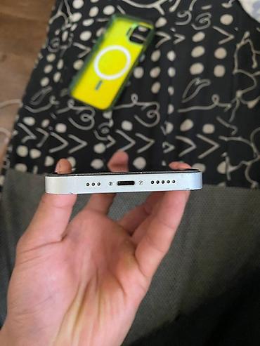 prius tuning: IPhone 13, белый цвет - Экран 6.1" OLED (Super Retina XDR) с вырезом — 3