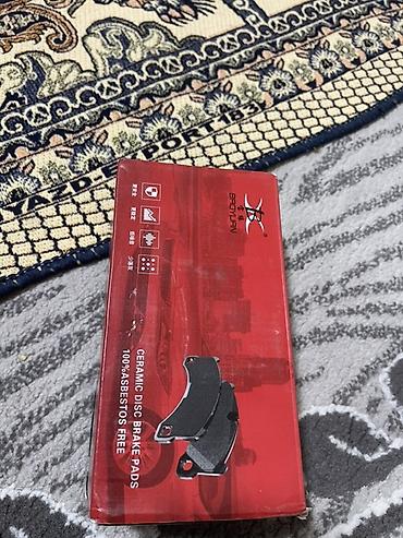 betek momento deep: Продаю калодки от BYD Yuan EV360 Керамические тормозные колодки — 3
