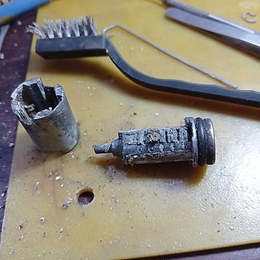 Ключи: Ключ Новый, Оригинал — 6