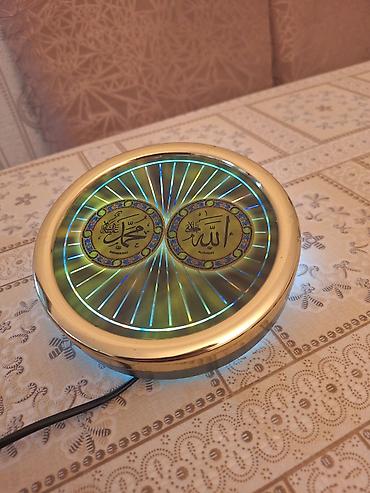 dini divar saatlari: LED işıqlı dekorativ divar/masa aksesuarı – “Allah” və “Məhəmməd — 1