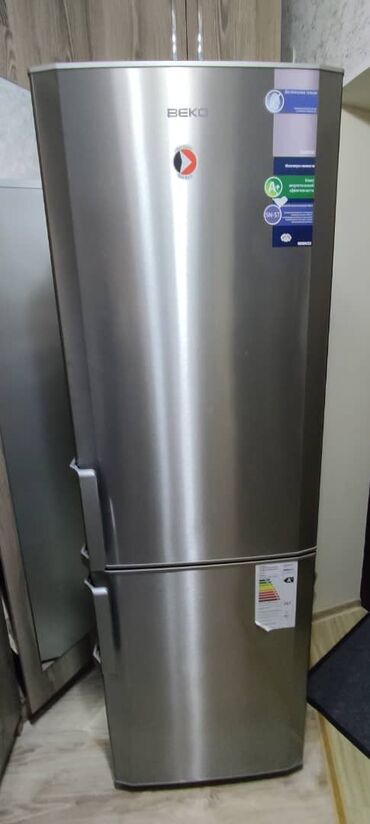холодильник блеск производитель: Холодильник Beko, Б/у, Двухкамерный, De frost (капельный), 60 * 185 * 60