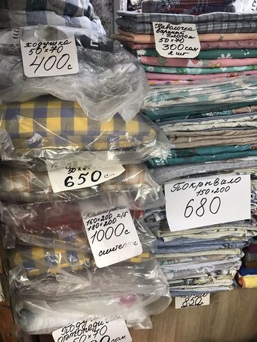 Комплекты постельного белья: Постельное бельё, 100% хлопок, Туркмения, постельное бельё — 16