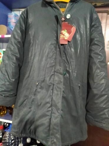 турецкие зимние куртки: Пуховик, По колено, 4XL (EU 48)
