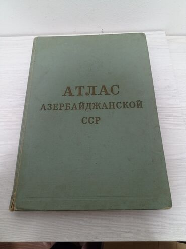 русский язык 2 класс азербайджан 2021: Məhsul: “Atlas Azerbaydjanskoy SSR” – Azərbaycan SSR-in Atlası (rus lalafo.az -da русский язык 2 класс азербайджан 2021: Məhsul: “Atlas Azerbaydjanskoy SSR” – Azərbaycan SSR-in Atlası (rus