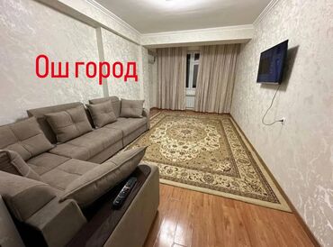 продаю дом рухий мурас 2: 2 комнаты, Собственник, С мебелью полностью