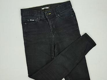dkny bluzki: DKNY, Jeansy damskie, rozmiar S — 1