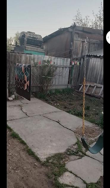 Продажа полдома: Продаётся полдома Планировка и помещения: - Просторная — 6