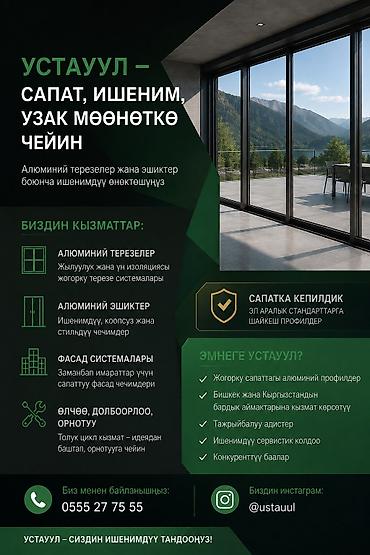 ксенон н4: Для расчета стоимости проекта пишите на номер — 1
