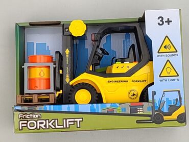 For Kids, condition - Perfect