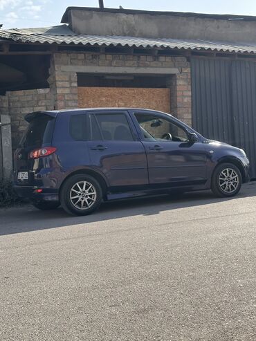 мешки купить: Мешок, Б/у