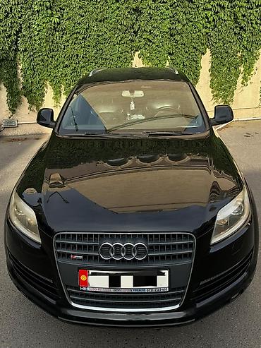 Audi: Audi Q7: 2008 г., 3 л, Автомат, Дизель, Кроссовер — 5