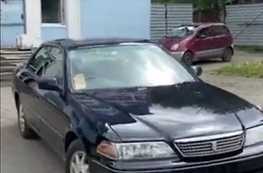 мотор марк: Toyota Mark II: 1998 г., Автомат, Бензин, Седан — 1