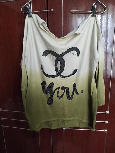 Другая женская одежда: Вещи за 1 кг сахара каждая — 9