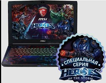 hyperx cloud core: Игровой, Б/у, Intel Core i5, ОЗУ, RAM: 16 ГБ — 1