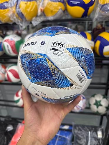 molten: Футбольный мяч Molten AFC 3200 - Официальная маркировка FIFA Quality — 2