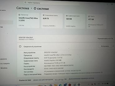 планшет windows surface: Lenovo 2-в-1 ультрабук с сенсорным экраном и поворотными петлями — 5
