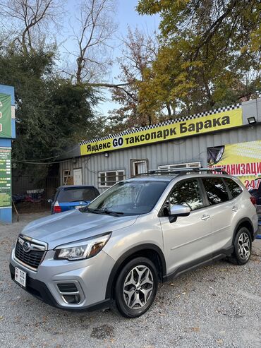 коробка на форестер: Subaru Forester: 2020 г., 2.5 л, Вариатор, Бензин