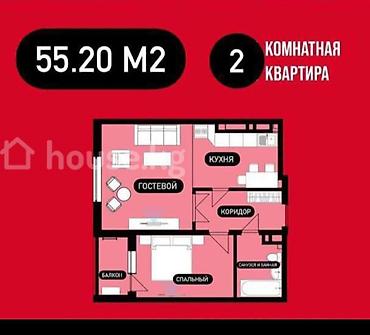 Продажа квартир: 2 комнаты, 51 м², Косметический ремонт — 1