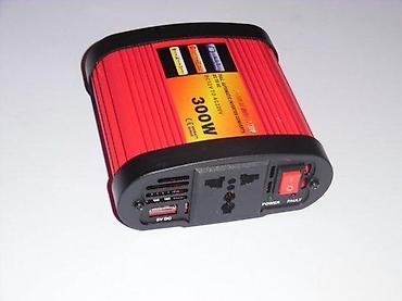 Pretvarači napona: Pretvarač napona (inverter) 12V DC na 220V AC – 300W - Ulaz: 12V DC — 8