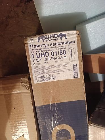 двп дсп: Плинтус напольный UHD Polymer из полимера ультравысокой плотности — 2