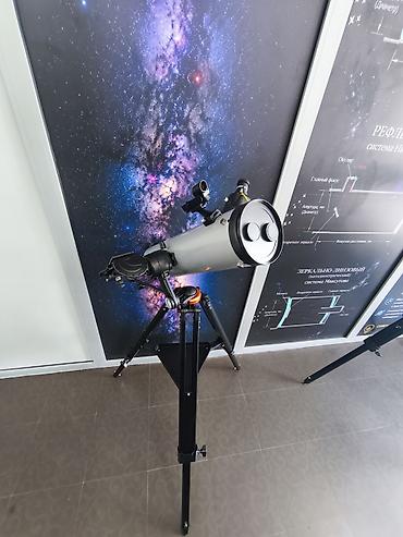 очки ии: В Продаже 💰 Телескоп Celestron StarSense Explorer 130DX представляет — 4