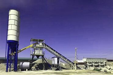 удобрение нового поколения: Курулуш бетону, Фундамент үчүн