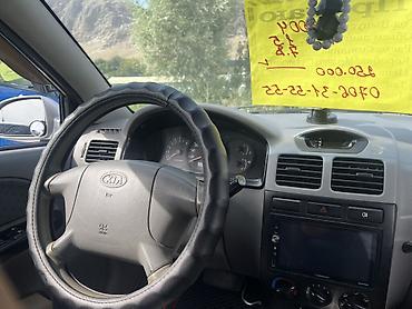 golf 4: Kia Rio: 2005 г., Автомат, Бензин, Седан — 4