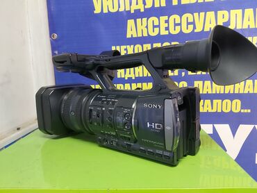 citroen ax в Кыргызстан: Продаётся видеокамера AX 2000E хорошее состояние есть гарантия