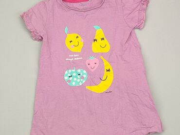 T-shirts: T-shirt, Endo, 3-4 years, 98-104 cm, condition - Good