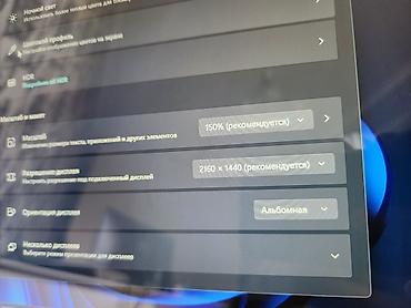 охладитель для планшета: Для программирования, Б/у, Intel Core i5 — 5
