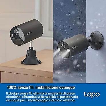 Videomüşahidə: TP-Link Tapo C403 2mp Battery-Powered Wire-Free Indoor/Outdoor — 3