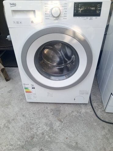 модем прошивка: Стиральная машина Beko, Б/у, Автомат, До 7 кг, Компактная