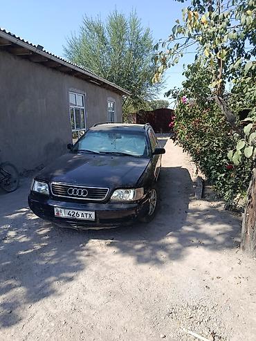 сколько стоит квадроциклы: Audi A6: 1996 г., 2.6 л, Механика, Бензин, Универсал — 1