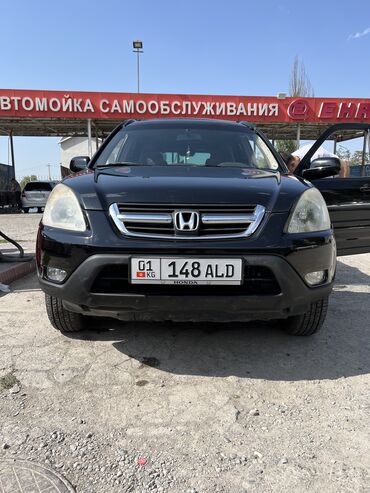 срочно продам машину дёшево: Honda CR-V: 2003 г., 2.4 л, Автомат, Бензин, Кроссовер